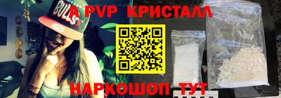 индика Бузулук
