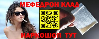 индика Бузулук