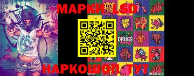 индика Бузулук