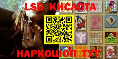 индика Бузулук