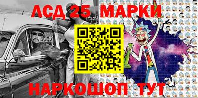 индика Бузулук