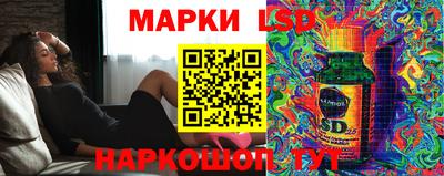 бутик Будённовск