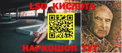 МДМА Бугуруслан