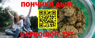 бутик Будённовск