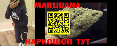 МДМА Бугуруслан