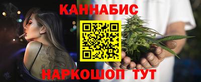 МДМА Бугуруслан