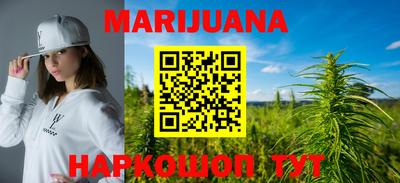 индика Бузулук