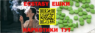 бутик Будённовск