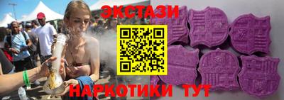 бутик Будённовск