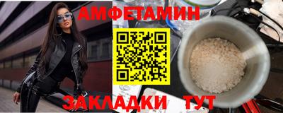 индика Бузулук