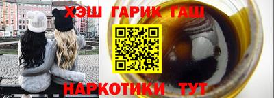 индика Бузулук