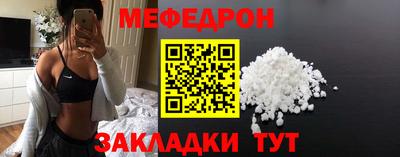 индика Бузулук