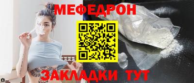 индика Бузулук