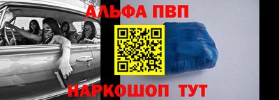 индика Бузулук